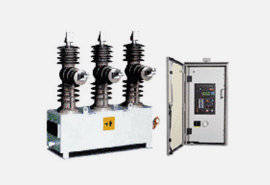 Wholesale kema: Overhead Line