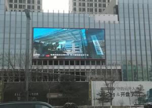 Wholesale factory supply vertical computer: Outdoor P6 Advertisement LED Display with High Definition Image