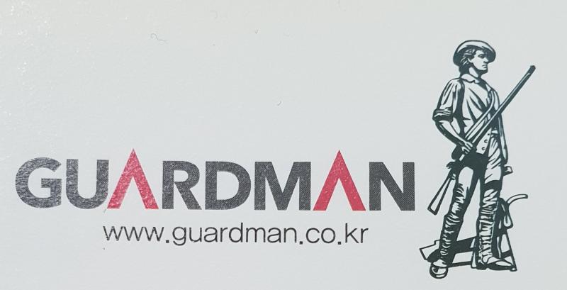 Guardman Company Logo