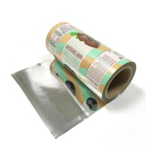 Wholesale nylon zippers: Packaging