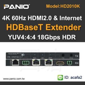 Wholesale generator: 4K60HZ HDMI2.0 Extender Splitter and Extender