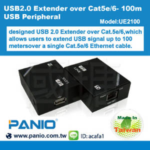 Wholesale extender: USB2.0 Cat5e/6 Extender Over 100m  or USB2.0 Cable 12m + USB3.0 Cable 10m