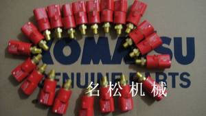 Wholesale Construction Machinery Parts: Switch