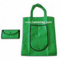 Sell Non Woven Foldable Bag