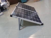 Sell 18V60W/80W/90W/100W/120W Foldable solar panel