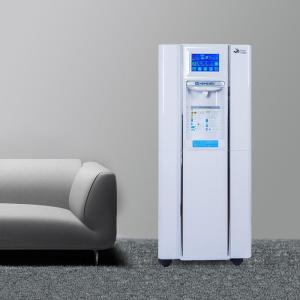 Wholesale water purifier dispenser: Air Water Generator  HR-90HK
