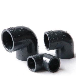 Wholesale fitting: Prices Dark Grey Pipe and Fittings Elbow Pipes High Quality Manufacturer UPVC SCH80 PVC Fitting