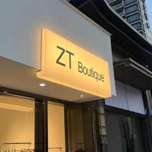 Wholesale Billboards: Creative Logo Light Board Customization
