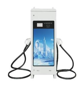 Wholesale art display: 40kW DC EV Charger with Advertising Display