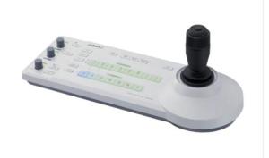 Wholesale control panel: Sony RM-BR300 Joystick Remote Control Panel for BRC Series Cameras