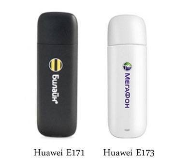 Huawei e171. Модем Huawei e171. Модем Huawei mobile Broadband e171. Huawei e173. Huawei mobile Broadband модель :е171.