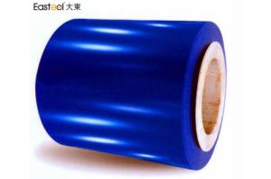 Wholesale plastic guttering: Solid Color Aluminum Coil