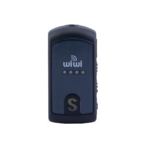 Wholesale ultra light: Digital Two-way Transmitter (SH-320)