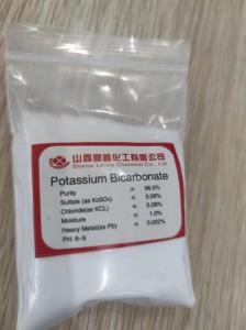 Wholesale Other Inorganic Salts: Potassium Bicarbonate