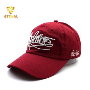Wholesale embroidery backing: Customize 3D Embroidery Logo Dad Hat