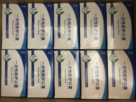 Sell Factory competitive price Disposable Masks many stocks 3layers good quality