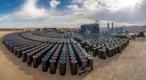 Wholesale lighting: Basra Light Crude Oil and Basra Heavy Crude Oil