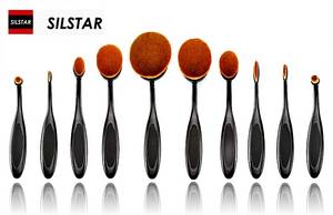 Wholesale makeup application: Oval Brush Set