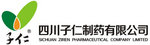 Sichuan Ziren Pharmaceutical Co., Ltd Company Logo