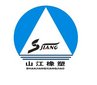 Taizhou Shanjiang Rubber and Plastics Co., Ltd.  Company Logo