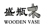 Benxi Liaodong Shengxi Wooden Artware Co., Ltd. Company Logo
