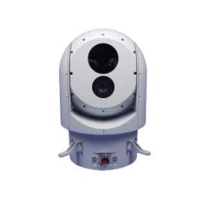 Wholesale long range uav: Airborne Surveillance Cameras System
