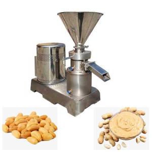 https://image.ec21.com/image/everfitfm/bimg_GC11549860_CA11553791/Small-Scale-Peanut-Butter-Making.jpg