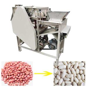 Wholesale Other Manufacturing & Processing Machinery: Multi-purpose Blanched Peanut Peeling Machine