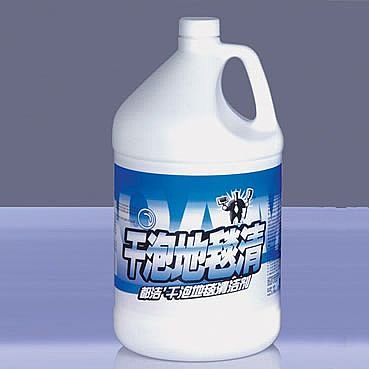 carpet cleaner detergent