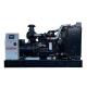 ISO9001 Home Power High Voltage 250kva Diesel Generator Set Price with Engine Model 6LTAA8.9-G2