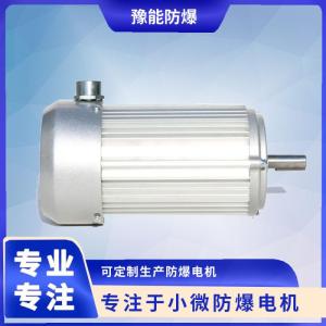 Wholesale motor capacitor: Flameproof Capacitor Runs Single-phase Asynchronous Motor