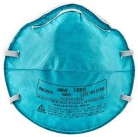 Sell 3M Surgical Face Masks 1860, N95 [20 pcs / box]