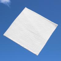 Sell Silica Aerogel High Temperature Insulation Fabric