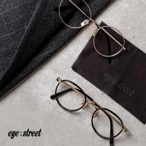 Wholesale sunglasses brand sunglasses: Eye:Street (Korean Premium House Brand - Glasses & Sunglasses)