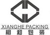 Hebei Xianghe Packing Co., Ltd Company Logo