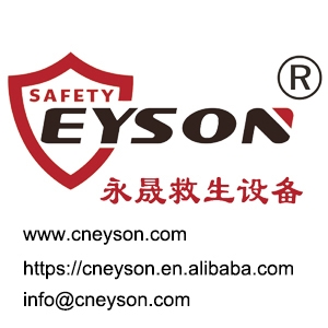 Dongguan Eyson Lifesaving Equipment Co.,Ltd Company Logo