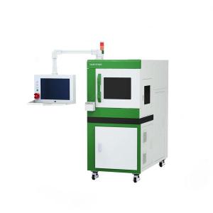 Wholesale cross cutting machine: Laser Trimming Resistors