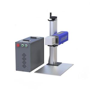 Wholesale pu series product: Portable Laser Marking Machine Wholesale pu series product: Portable Laser Marking Machine