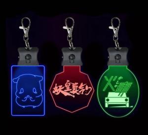 Wholesale led advertising light box: LED Light Custom Acrylic Keychain