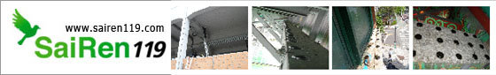 Ezflex Co., Ltd.
