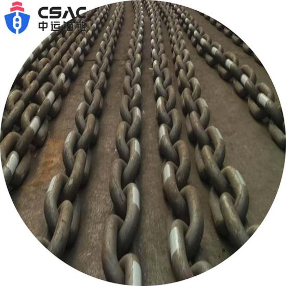 Sell Mooring Chain Manufacturer