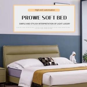 Wholesale Beds: All Solid Wood Bed Frame + Silicone Leather