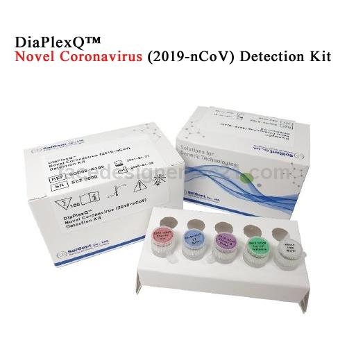 Коронавируса инструкция цена. Covid-19 antigen Rapid Detection Kit. Тест системы на коронавирус фото. Reagent Disc Assay 14793811001 Obas c111. Капсулы от коронавируса Китай.