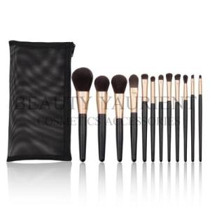Wholesale brush set: OEM ODM Multifunction Makeup Brush Set 12pcs with Black Wooden Handle