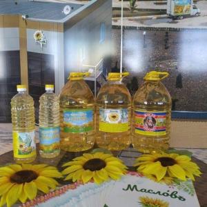 Wholesale plastic: High Grade HDPE 100% Pure Cold Pressed Sunflower Oil