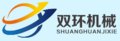 SH Machinery Company Logo