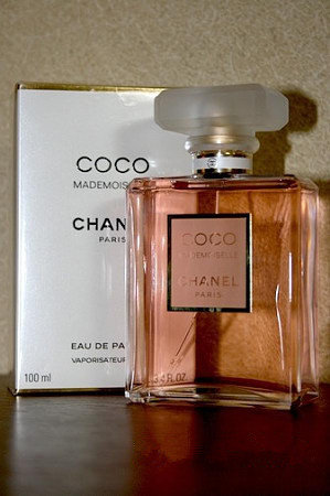 France Perfume for Women Brand Name(id:9724095). Buy China 