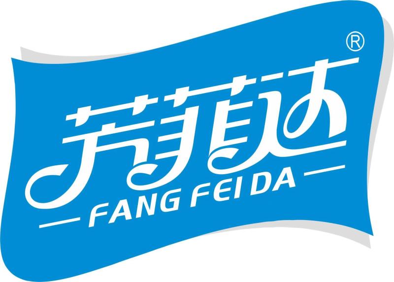 Xinjiang Fangfeida Sanitary Products Co., Ltd