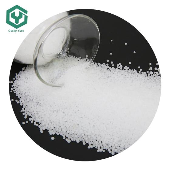 Urea 46%(id:10834328). Buy China urea, fertilizer, urea 46 - EC21