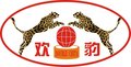 Chibi Shaohua Rubber Roll Manufacturing Co.,Ltd Company Logo